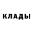 Cocaine FishScale Ardak Alekeshev