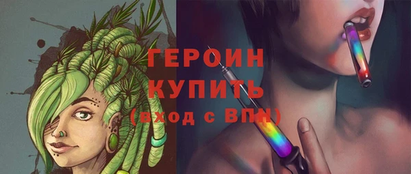 Альфа ПВП Богородицк