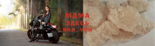 амфетамин Богданович
