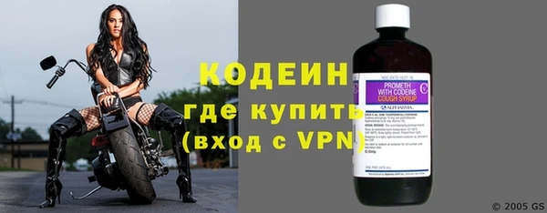 амфетамин Богданович