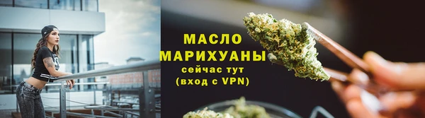 амфетамин Богданович