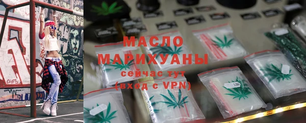 амфетамин Богданович