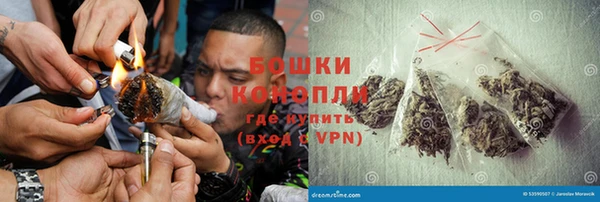 Альфа ПВП Богородицк