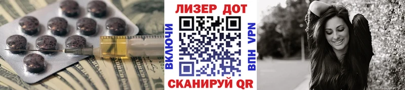 площадка телеграм  Первоуральск  ЛСД экстази кислота 